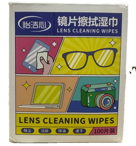 Multi purpose lens cleaning - multi,